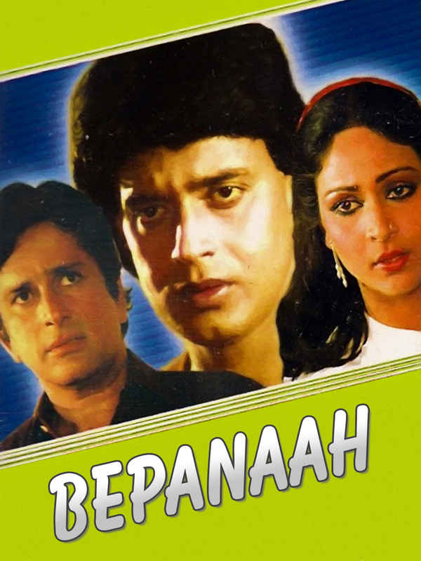 Bepanaah Poster 4