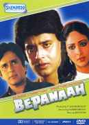 Bepanaah Poster 7