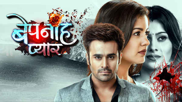 Bepanah Pyaar Poster 2