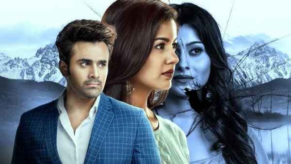 Bepanah Pyaar Poster 4