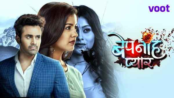 Bepanah Pyaarr Poster 5