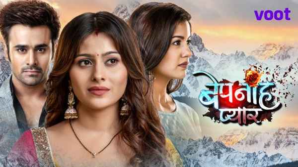 Bepanah Pyaarr Poster 4