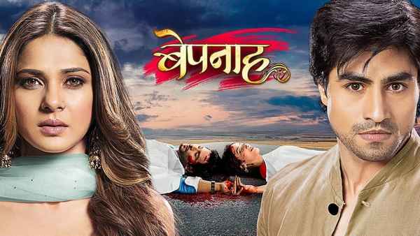 Bepannah Poster 4