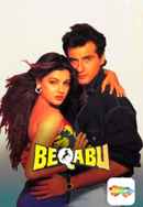 Beqabu Poster 5