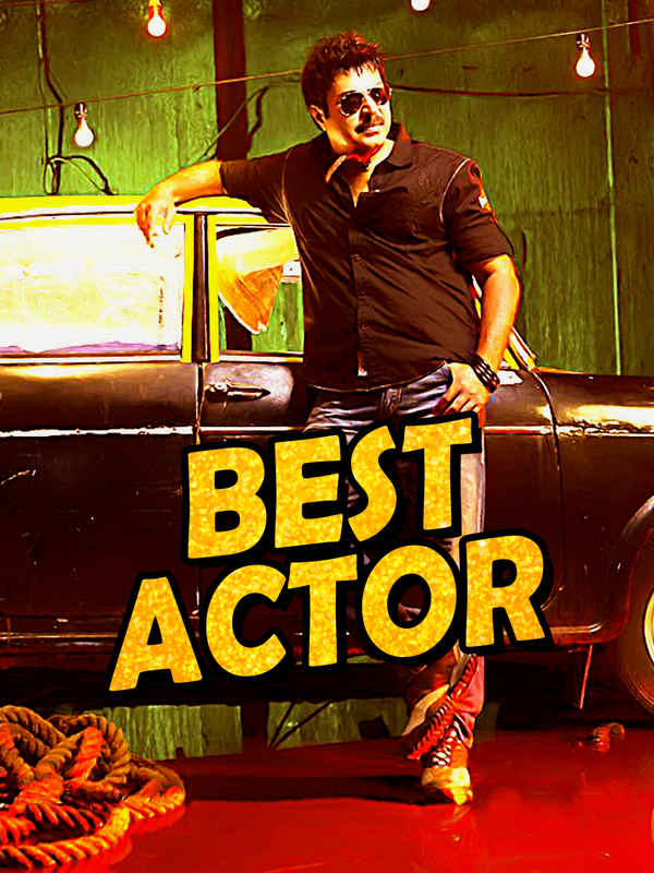 Best Actor Poster 1