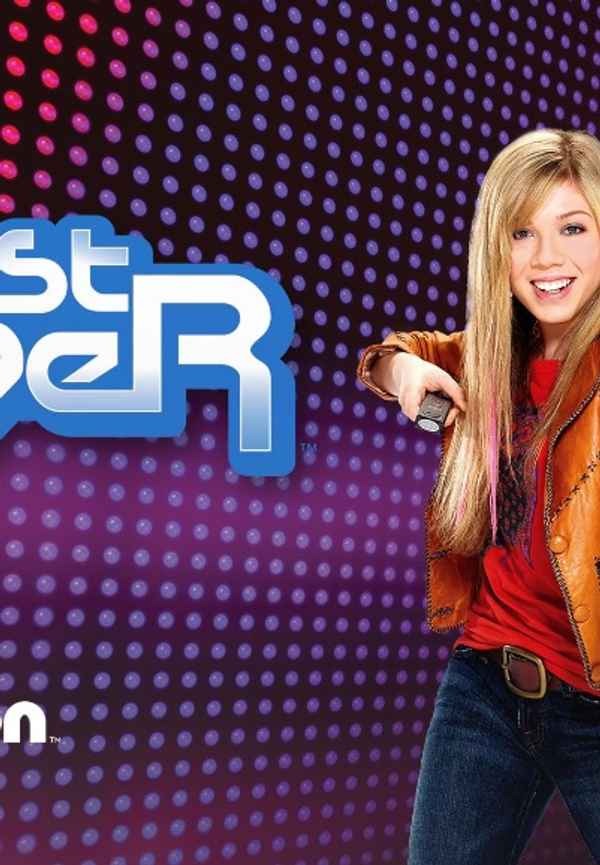 Best Player Poster 6