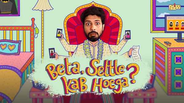 Beta Settle Kab Hoega? Poster 1