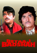 Betaaj Badshah Poster 4