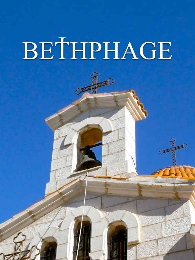 Bethphage