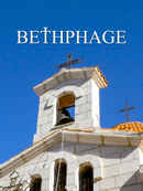 Bethphage Poster 1