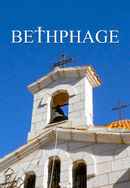 Bethphage Poster 6