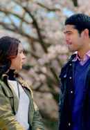 Between Maybes Poster 6