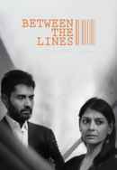 Between the Lines Poster 4