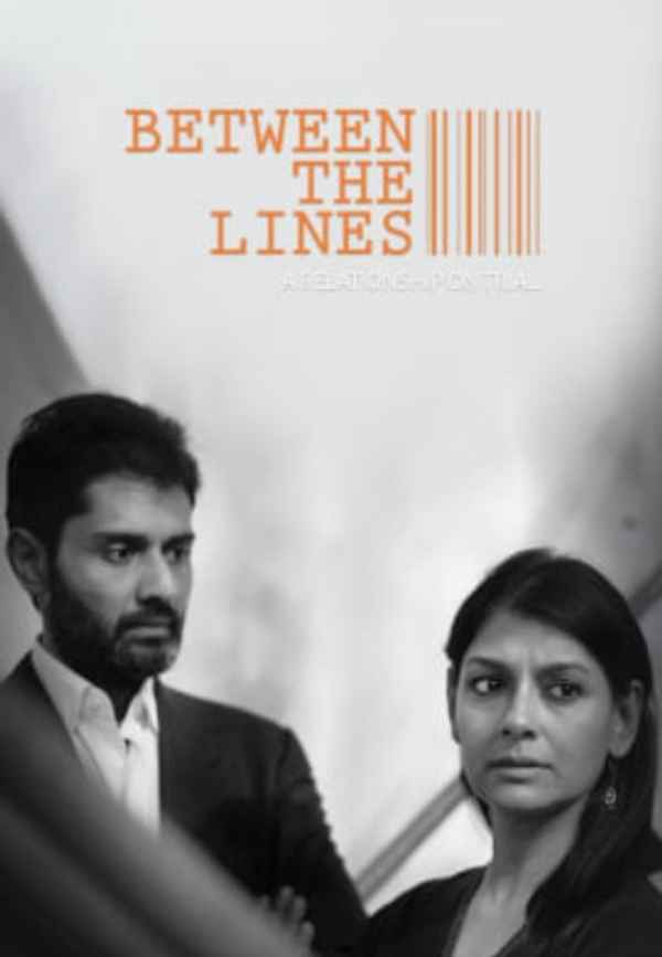Between the Lines Poster 4