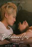Between Us Poster 6