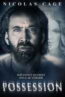 Between Worlds Poster 3