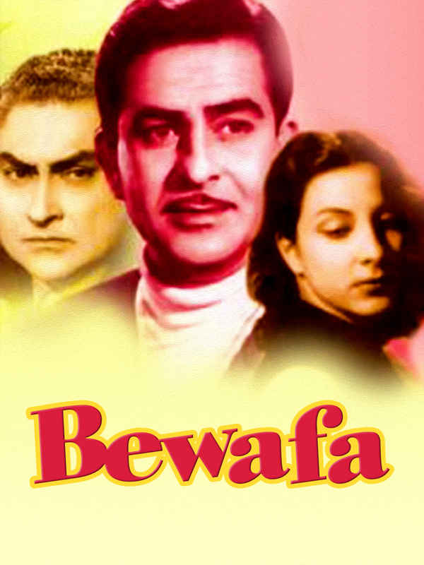 Bewafa Poster 5