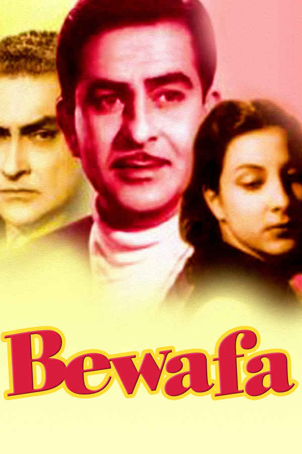 Bewafa Poster 1