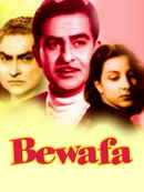 Bewafa Poster 3