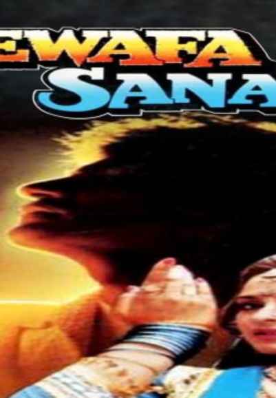 Bewafa Sanam