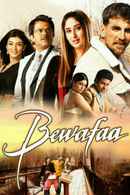 Bewafaa Poster 4