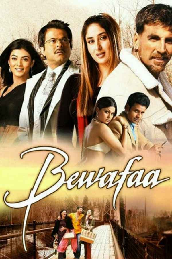 Bewafaa Poster 4