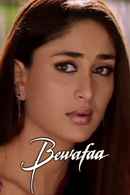 Bewafaa Poster 3
