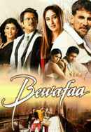Bewafaa Poster 6