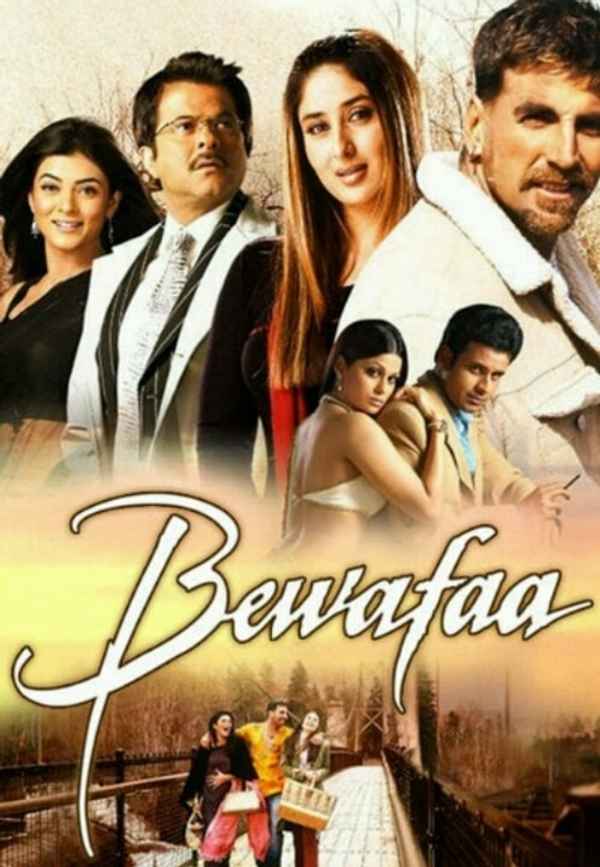 Bewafaa Poster 6