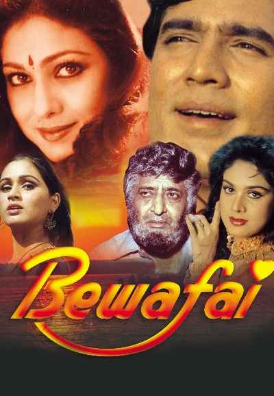 Bewafai