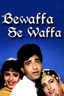 Bewaffa Se Waffa Poster 1