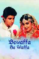 Bewaffa Se Waffa Poster 6