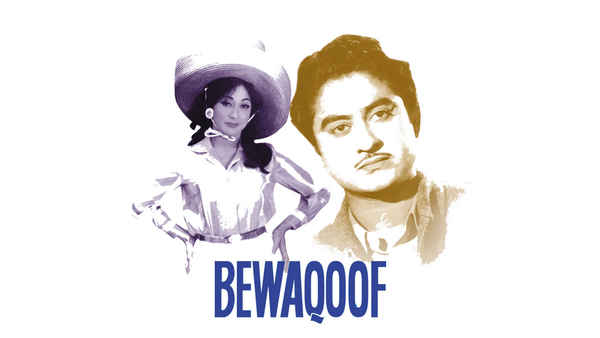Bewaqoof Poster 7