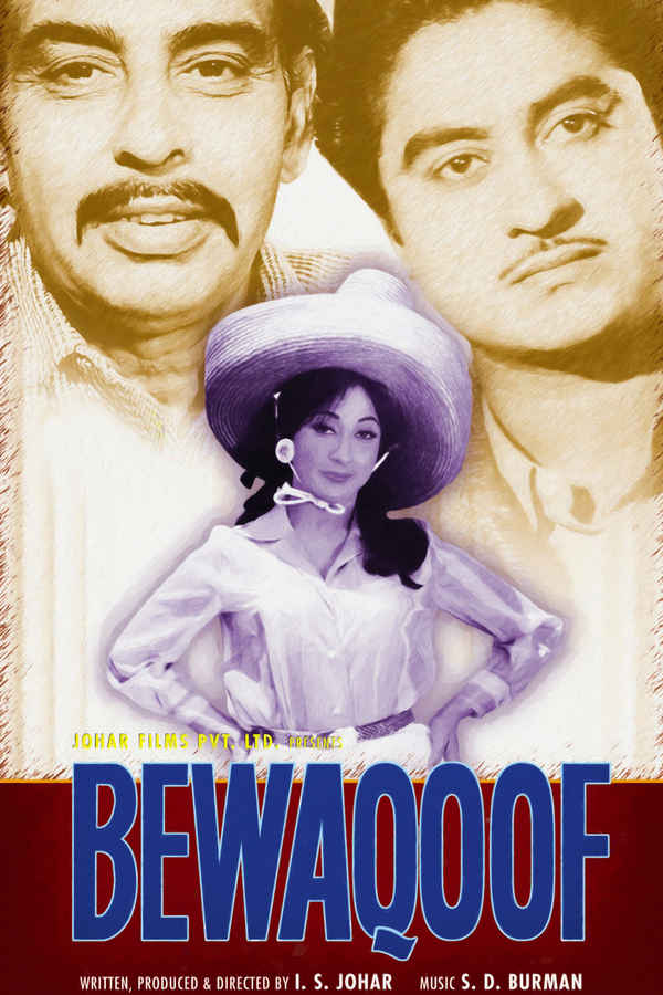 Bewaqoof Poster 1