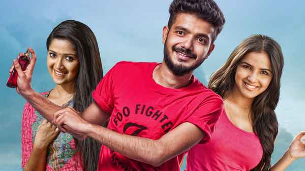 Beware of Dogs Poster 1