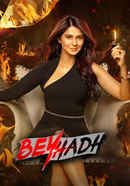 Beyhadh Poster 2