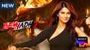 Beyhadh Poster 5