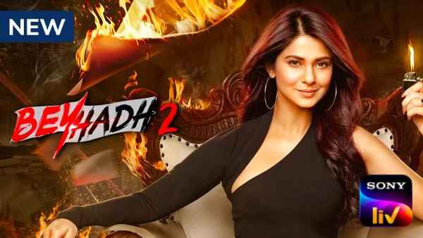 Beyhadh Poster 5