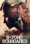 Beyond Boundaries Poster 2