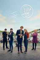 Beyond Paradise Poster 5