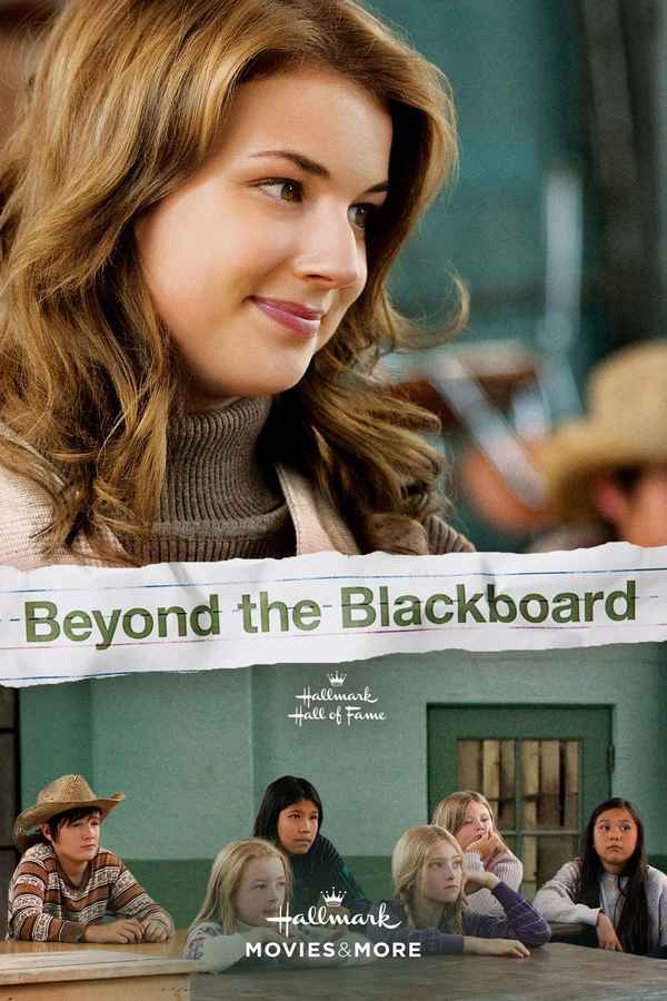 Beyond the Blackboard Poster 4