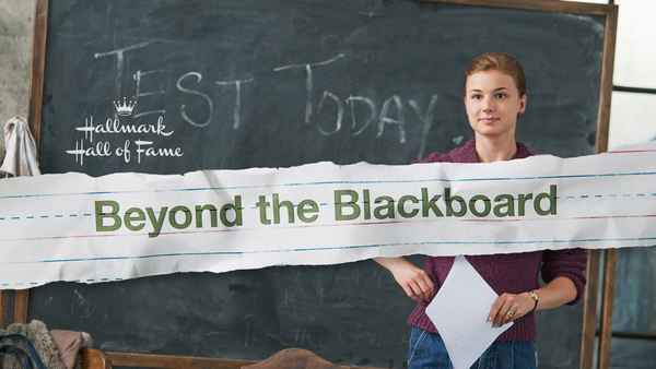 Beyond the Blackboard Poster 2
