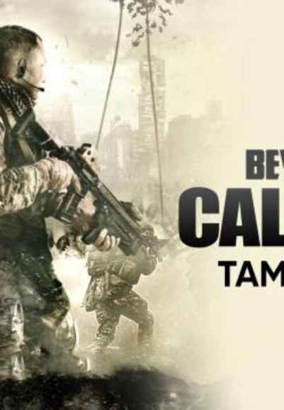 Beyond The Call Of Duty