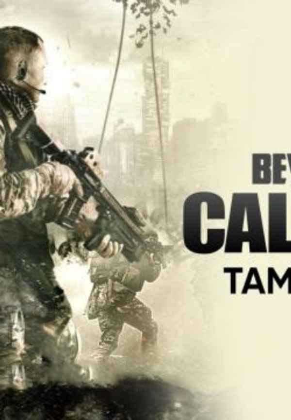 Beyond The Call Of Duty Poster 2