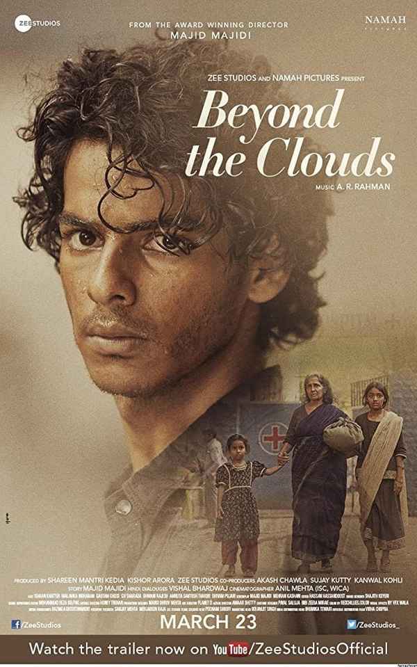 Beyond the Clouds Poster 5