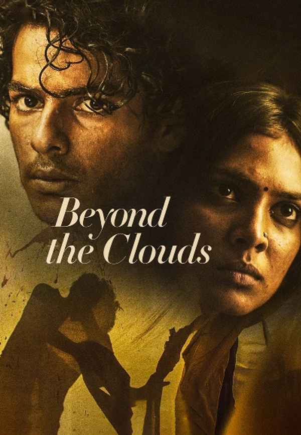 Beyond the Clouds Poster 7