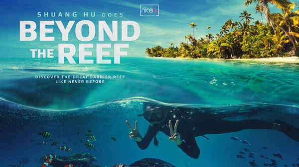 Beyond the Reef Poster 3