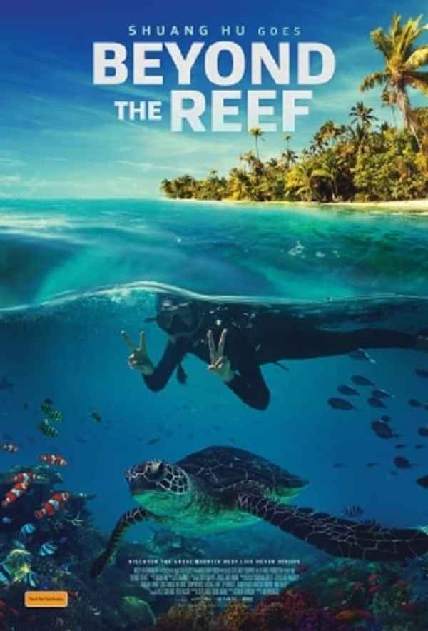 Beyond the Reef Poster 6
