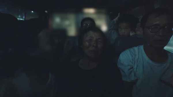 Beyond Utopia Poster 7