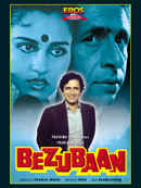 Bezubaan Poster 2